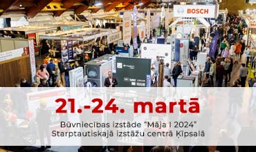 Izstāde Māja 2024